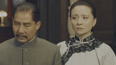 Épisode 11