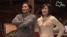 Épisode 134