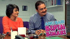 Épisode 5