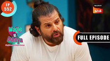 Épisode 552