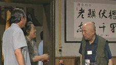 Épisode 80