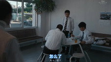 Épisode 5