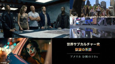 Épisode 7