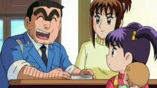 Épisode 275