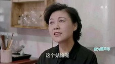 Épisode 6