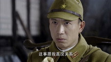 Épisode 14