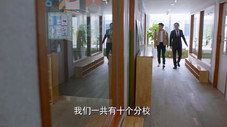 Épisode 36
