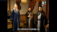 Épisode 32