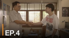 Épisode 4