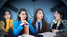 Épisode 6