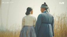 Épisode 16