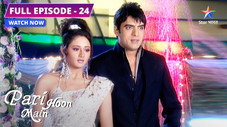 Épisode 24