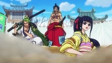 Luffy Furioso! Resgate Otama do Perigo!