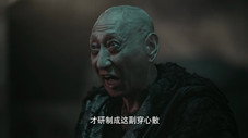 Épisode 27