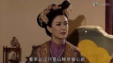 Épisode 2