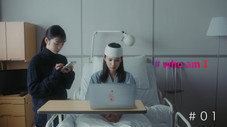 Épisode 1