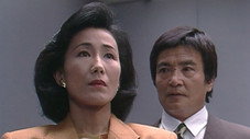 Épisode 9