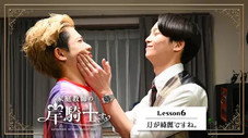 Épisode 6