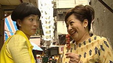 Épisode 9