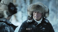 Épisode 7
