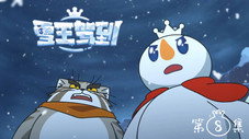 Épisode 8