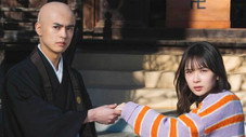 Épisode 2