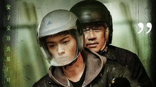 Épisode 12