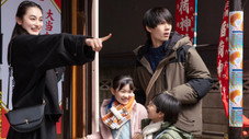 Épisode 14
