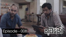 Épisode 8