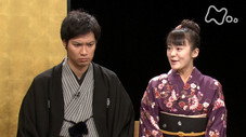 Épisode 84