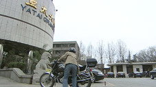 Épisode 25