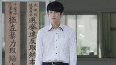 Épisode 9