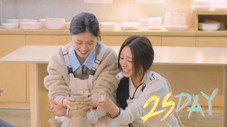 Épisode 5
