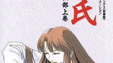 Volume 1