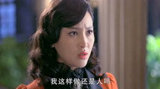 Épisode 29