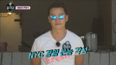 Épisode 2