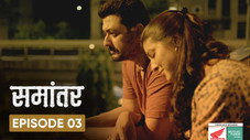 Épisode 3