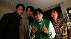 Épisode 9