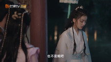 Épisode 5