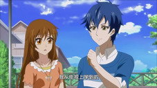 Épisode 33