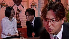 Épisode 286
