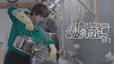 Épisode 2