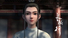 Épisode 7