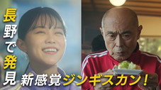 Épisode 2