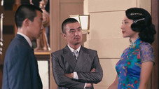 Épisode 11
