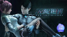 Épisode 9