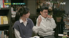 Épisode 2
