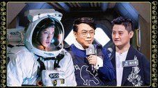Épisode 9
