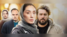 Épisode 7