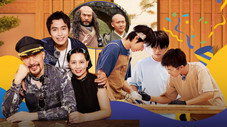 Épisode 39